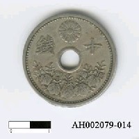 藏品(日本錢幣（十錢）)的圖片